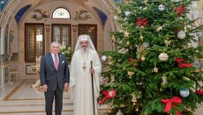 Предстоятель Румынской Православной Церкви встретился с послом США