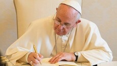 Папа римський Франциск запросив Патріарха Грузії Ілію до Ватикану
