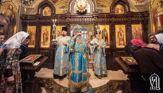 В День зачатия Пресвятой Богородицы Предстоятель возглавил литургию в лавре