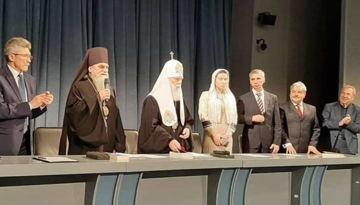 На попередньому Форумі УПЦ КП закликала Зеленського повернути їй держреєстрацію. Фото: Facebook