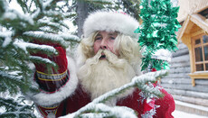 Деда Мороза неуместно отождествлять со святителем Николаем, – иерарх УПЦ