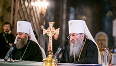 His Beatitude Onuphry responds to those who accuse UOC of self-isolation