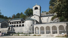 Чорногорсько-Приморська митрополія закликала віруючих і поліцію до миру