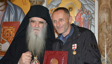 СПЦ наградила орденом сотрудника МВД Черногории за отказ избивать верующих