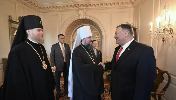 Michael Pompeo and Epiphanius Dumenko. Photo: pomisna.info