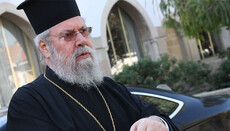 Глава Кипрской Церкви пройдет в США курс лечения от рака
