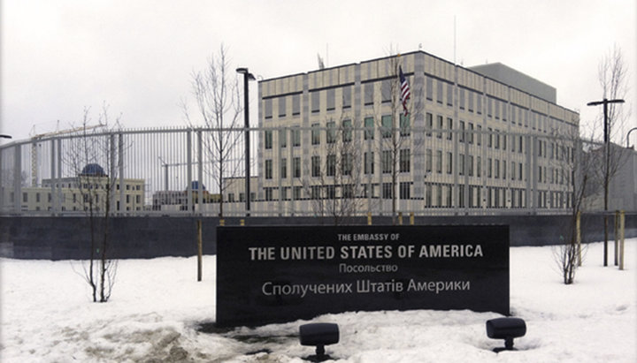 Ambasada Statelor Unite ale Americii. Imagine: historich.ru