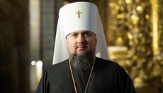 Epiphany: Poroshenko’s power treated the Church more dutifully