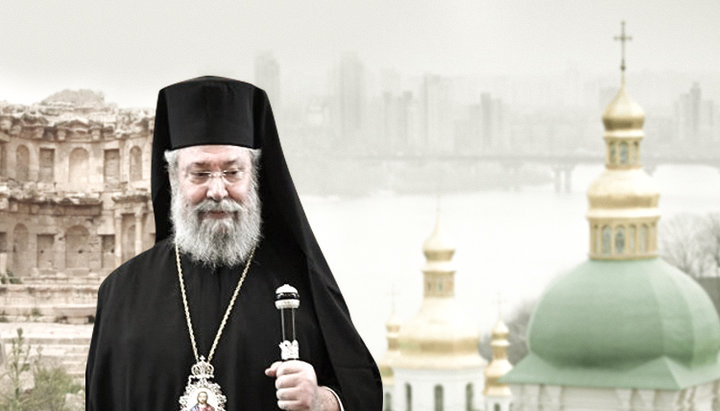 Primate of the Orthodox Church of Cyprus, Archbishop Chrysostomos II. Photo: UOJ