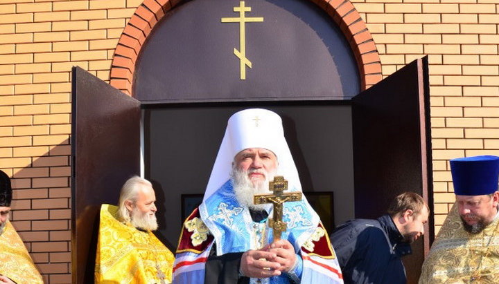 Ієрарх УПЦ: Радість життя з Богом надихає примиряти і об'єднувати людей