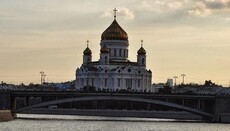 У Москві невідомі знову «замінували» Храм Христа Спасителя