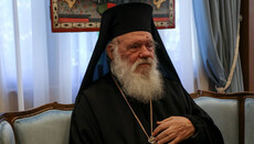 Capul Bisericii Greciei a refuzat oficial să meargă la Sinaxa din Iordania