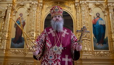 Иерарх УПЦ объяснил, в чем подвиг святого Феодора Начертанного обличает ПЦУ