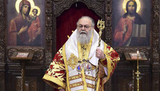 Патріарх Іоанн: Нинішнє становище Церкви вимагає від усіх посиленої молитви