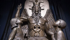 В Афінах сатаністи хочуть побудувати  «церкву» і пам'ятник Бафомету, – ЗМІ