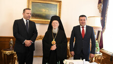 Did Prime Minister of Macedonia come to Phanar to address autocephaly?