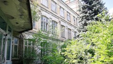 Германия хочет получить «подаренное» Гройсманом ПЦУ здание в центре Киева