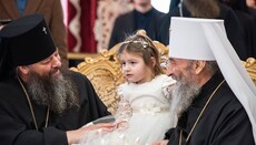 Metropolitan Onuphry visits Bancheny Monastery and Orphanage