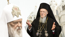 Failure of the experiment to “reunite” schismatics without repentance
