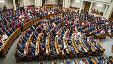 Рада внесла 155-річчя Шептицького до переліку пам'ятних дат 2020 року