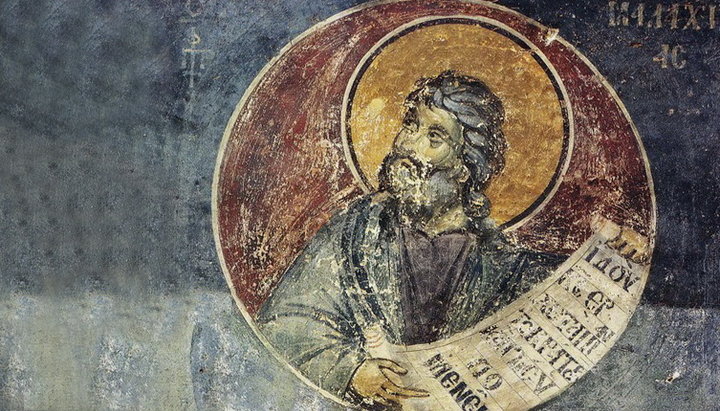 Малахія пророк. Фреска.  Візантія; XIV ст. Фото: ruicon.ru