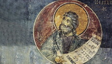 Об Иоанне Крестителе и современных людях устами пророка Малахии