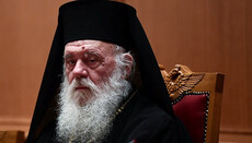 Педагоги Греції обурені заявою архієпископа Ієроніма