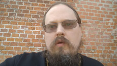 Одесский сектант начал информационную войну против православного священника
