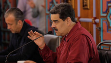 Президент Венесуели заявив, що народ країни відмовляється від католицизму