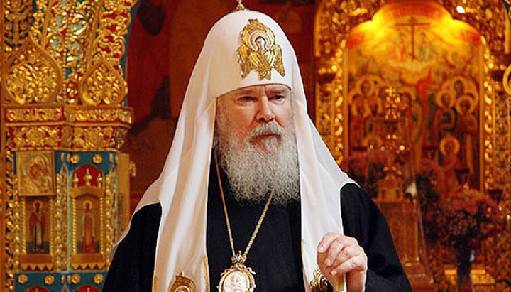 Патріарх Московський і всієї Русі Олексій ІІ. Фото: foma.ru