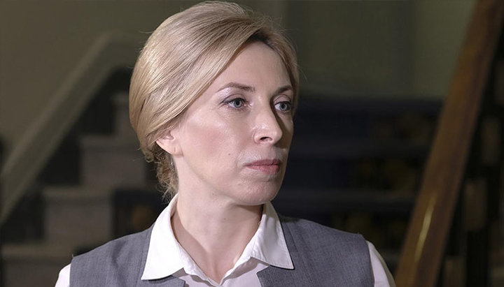 Народний депутат від фракції «Слуга народу» Ірина Верещук. Фото: 24tv.ua