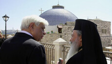 Президент Греции ждет от Патриарха Феофила полной поддержки главы Фанара