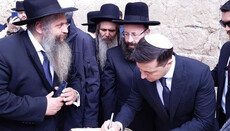 President prays for peace in Ukraine at the Wailing Wall