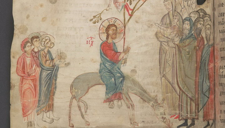 Мініатюра з «Лавришевського Євангелія». Фото: zelomi.ru