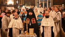 В УПЦ КП «хіротонісали» дев'ятого «єпископа»