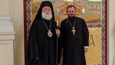Εάν κόψουμε την καρδιά του Πατριάρχη Θεόδωρου εκεί θα είναι η Ουκρανία
