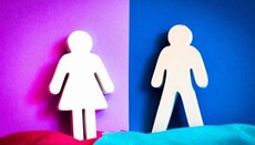 Колишня трансгендер: До 18 років не можна приймати рішення про зміну статі