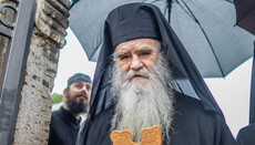 Врата ада не одолеют Церковь – ни в Киеве, ни в Черногории, – архиерей СПЦ