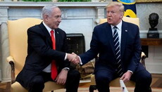 Трамп представив «угоду віку» щодо ізраїльсько-палестинського врегулювання