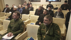 В Харькове проходит форум религиозных организаций Восточной Украины