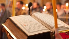 Викладачі Одеської семінарії УПЦ проведуть ряд відкритих лекцій про Біблію