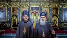 Bishop Victor meets with the Primate of the Serbian Orthodox Church