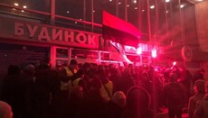 Nationalists picket the opening of the Orthodox Film Festival in Dnipro