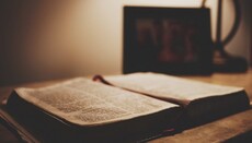 Как правильно изучать Библию: три совета