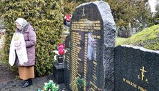 Польща вперше вшанувала пам'ять новопрославлених Старопухальських мучеників