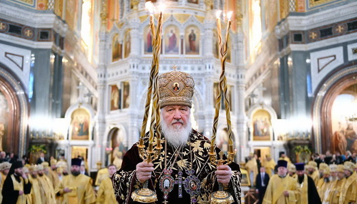 Патріарх Московський і всієї Русі Кирил. Фото: patriarchia.ru