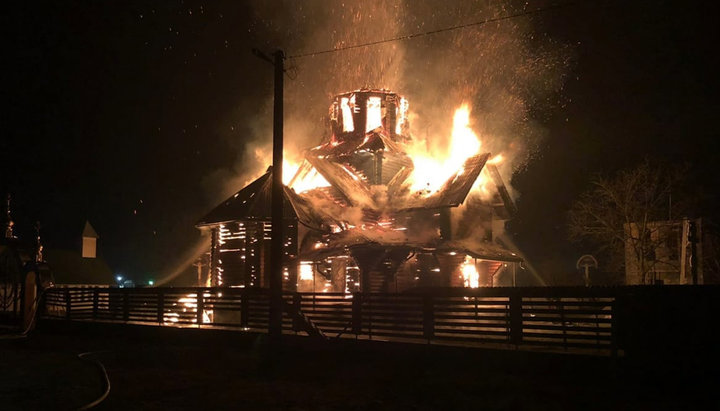 Пожежа в храмі святителя Василія Великого, в Іршаві. Фото: zk.dsns.gov.ua