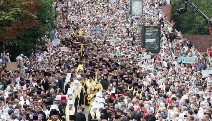 Велика Хресна хода УПЦ в Києві. Фото: vesti.ua