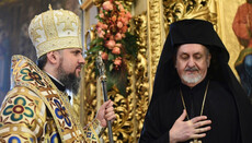 Иерарх Фанара – членам ПЦУ: Церковь Украины – это наш вам презент