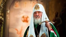Патриарх Кирилл высказал поддержку жителям Китая в связи с коронавирусом